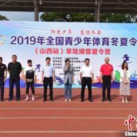 95位のイメージ