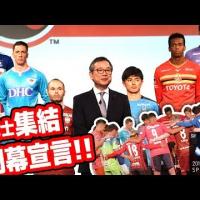 14位のイメージ