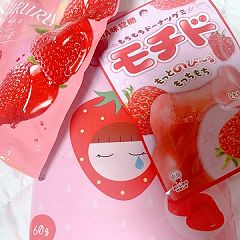 14位のイメージ