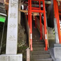 36位のイメージ