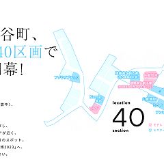 27位のイメージ