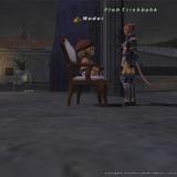 44位のイメージ