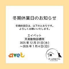 24位のイメージ