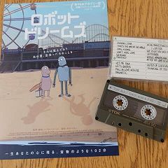 129位のイメージ