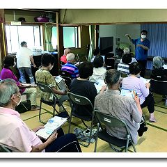 32位のイメージ