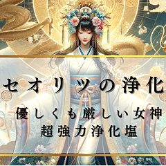 20位のイメージ