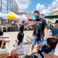 17位のイメージ