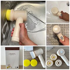 17位のイメージ