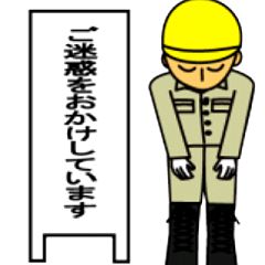 49位のイメージ