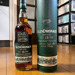 51位のイメージ