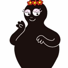 14位のイメージ