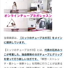 14位のイメージ