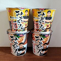 76位のイメージ