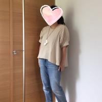 13位のイメージ