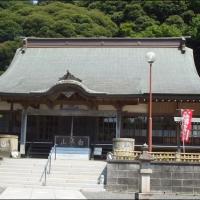 58位のイメージ