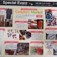 93位のイメージ