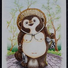 51位のイメージ