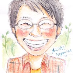 47位のイメージ