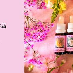 19位のイメージ