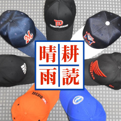 27位のイメージ