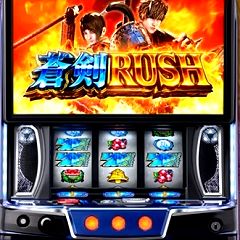 168位のイメージ