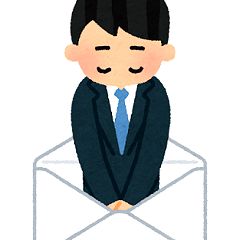 52位のイメージ