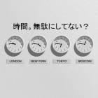 26位のイメージ