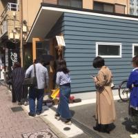 55位のイメージ