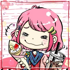 215位のイメージ