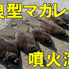 27位のイメージ