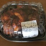 37位のイメージ