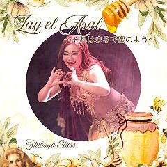 14位のイメージ