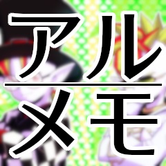 128位のイメージ