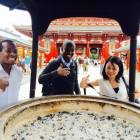 12位のイメージ