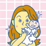 12位のイメージ