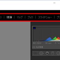 16位のイメージ