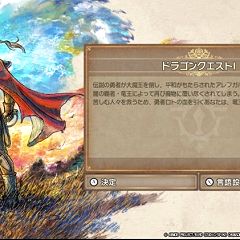 50位のイメージ