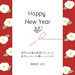 40位のイメージ