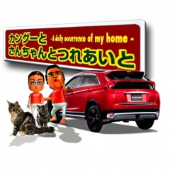 22位のイメージ