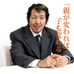 17位のイメージ