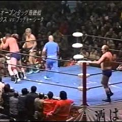 19位のイメージ