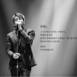 17位のイメージ