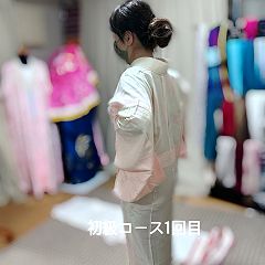 27位のイメージ