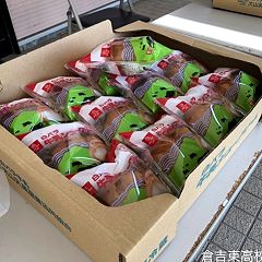 191位のイメージ