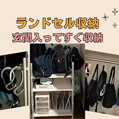 78位のイメージ