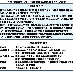 73位のイメージ