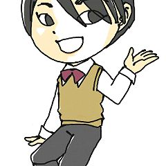 13位のイメージ