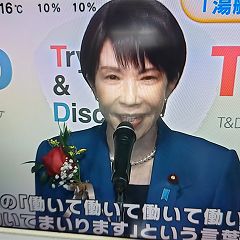 54位のイメージ