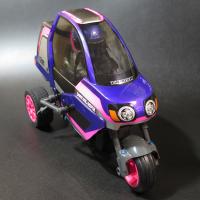 17位のイメージ