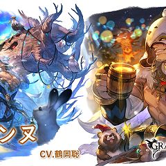 27位のイメージ